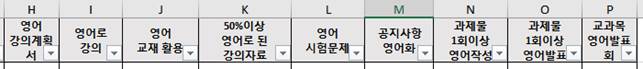 http://ael.cbnu.ac.kr/lectures/lecture_manage/lecture_manage.files/image003.jpg