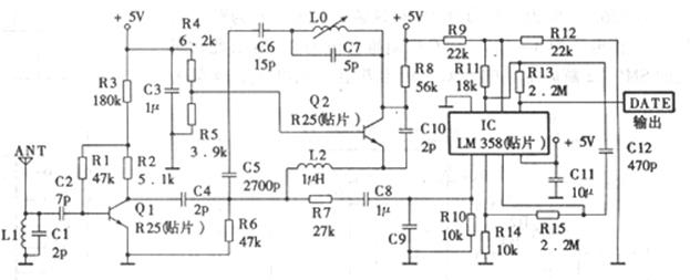 http://www.microcontroller.it/images/Progetti/tx0/rx_2.jpg